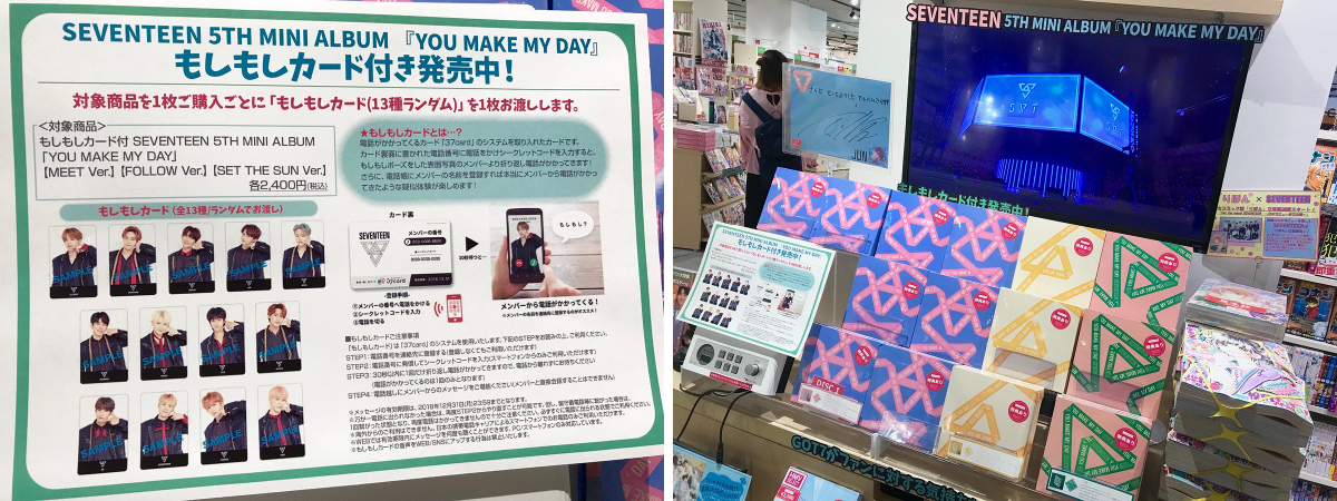 HMV&BOOKS HAKATA on X: 