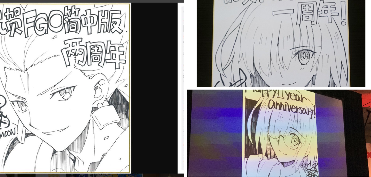 DAI / だい on X: 