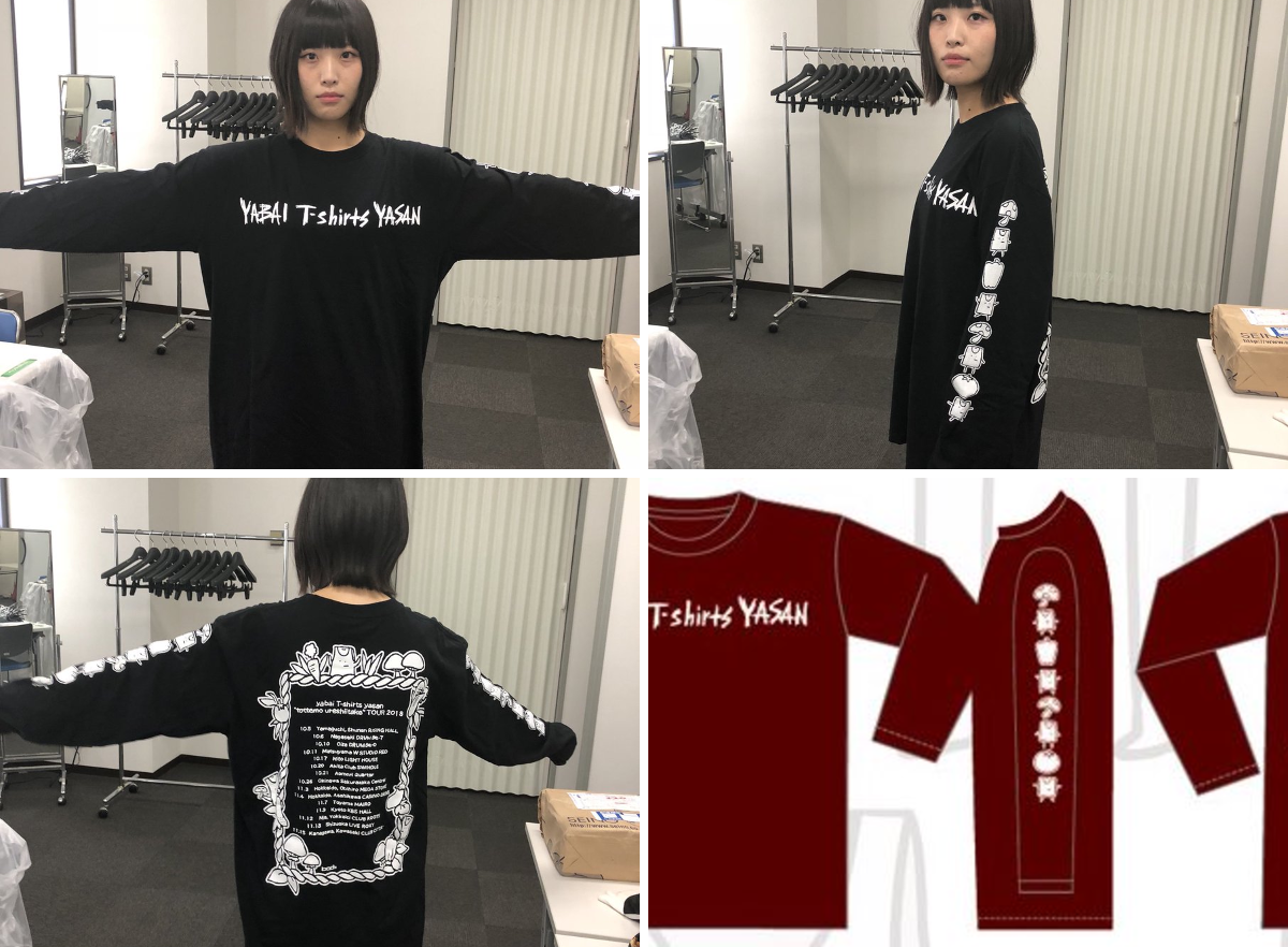 ヤバイTシャツ屋さん（バンド） on X: 
