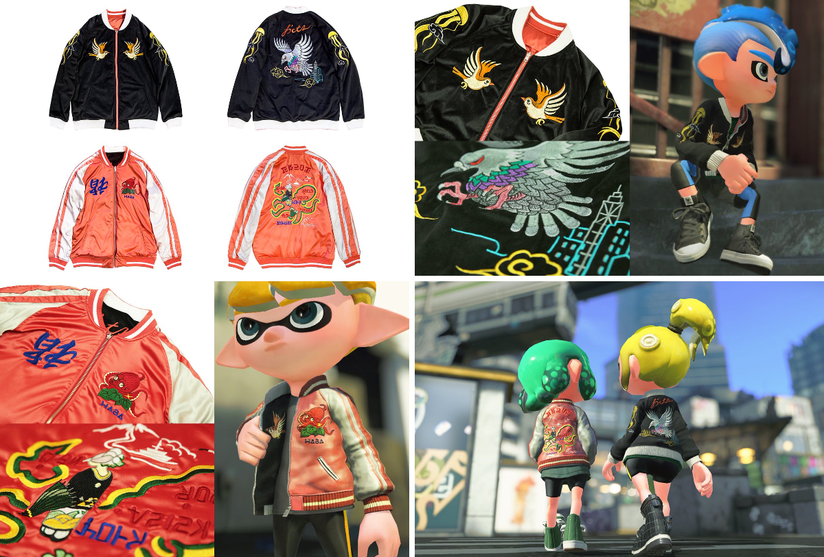 Splatoon（スプラトゥーン） on X: 