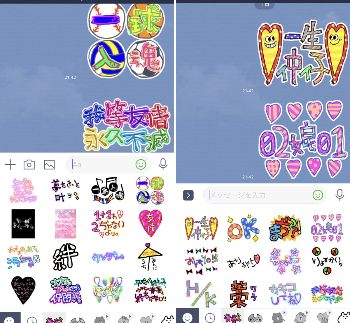 1048897399299616768