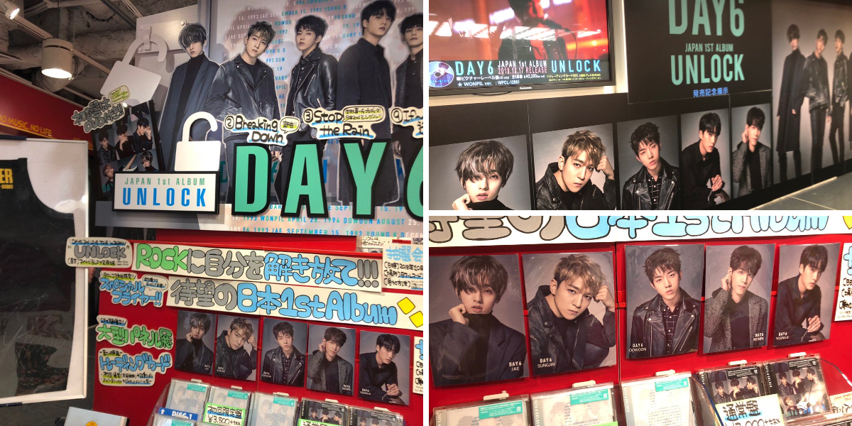 タワーレコード渋谷店 on X: 