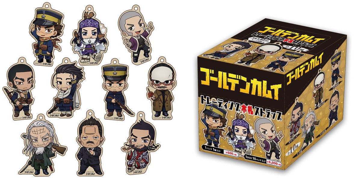 金カムグッズ新情報（ゴールデンカムイ） on X: 