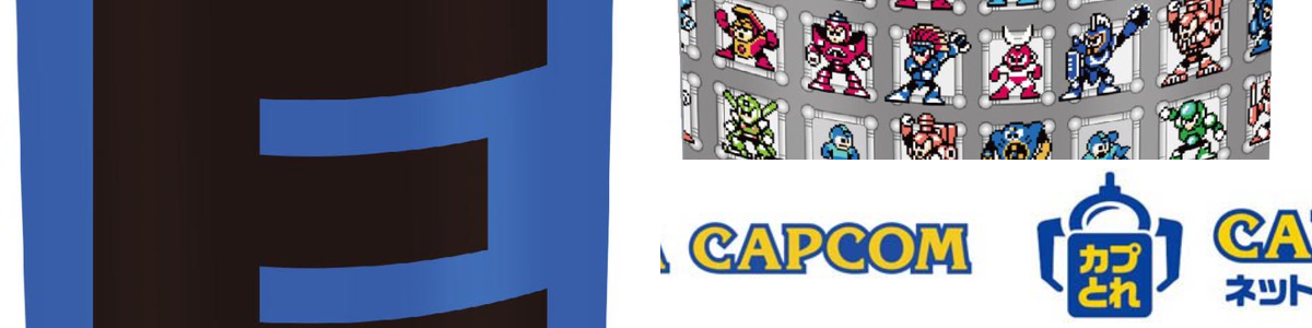 ロックマンシリーズ公式 on X: 