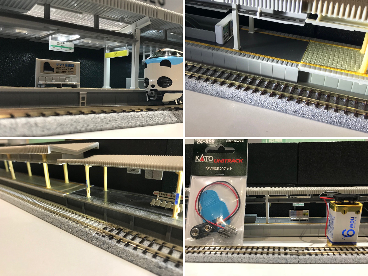 ホビーセンターカトー東京 on X: 