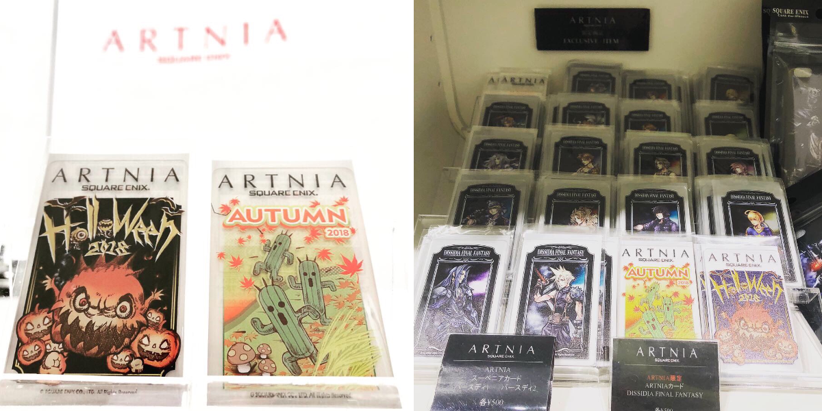 ARTNIA スーベニアカード バースデー FF 【クラウド/ライトニング】 SQUARE ENIX Official Goods on X: 