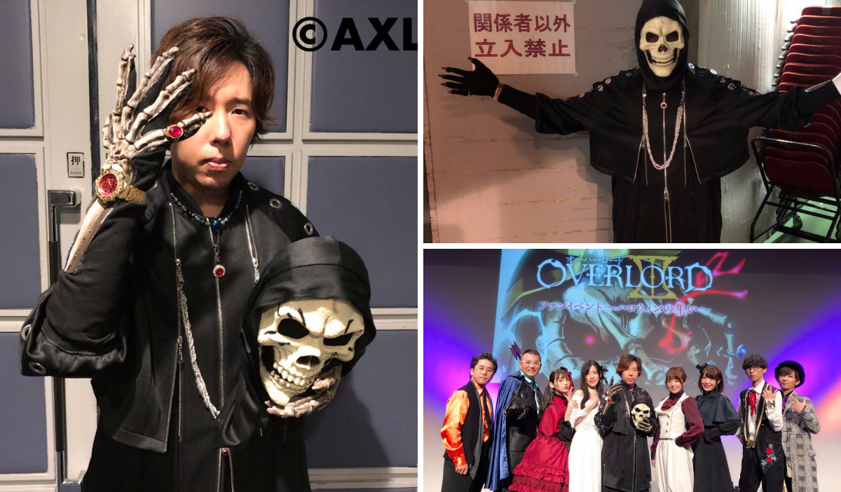 アクセルワンスタッフ on X: 