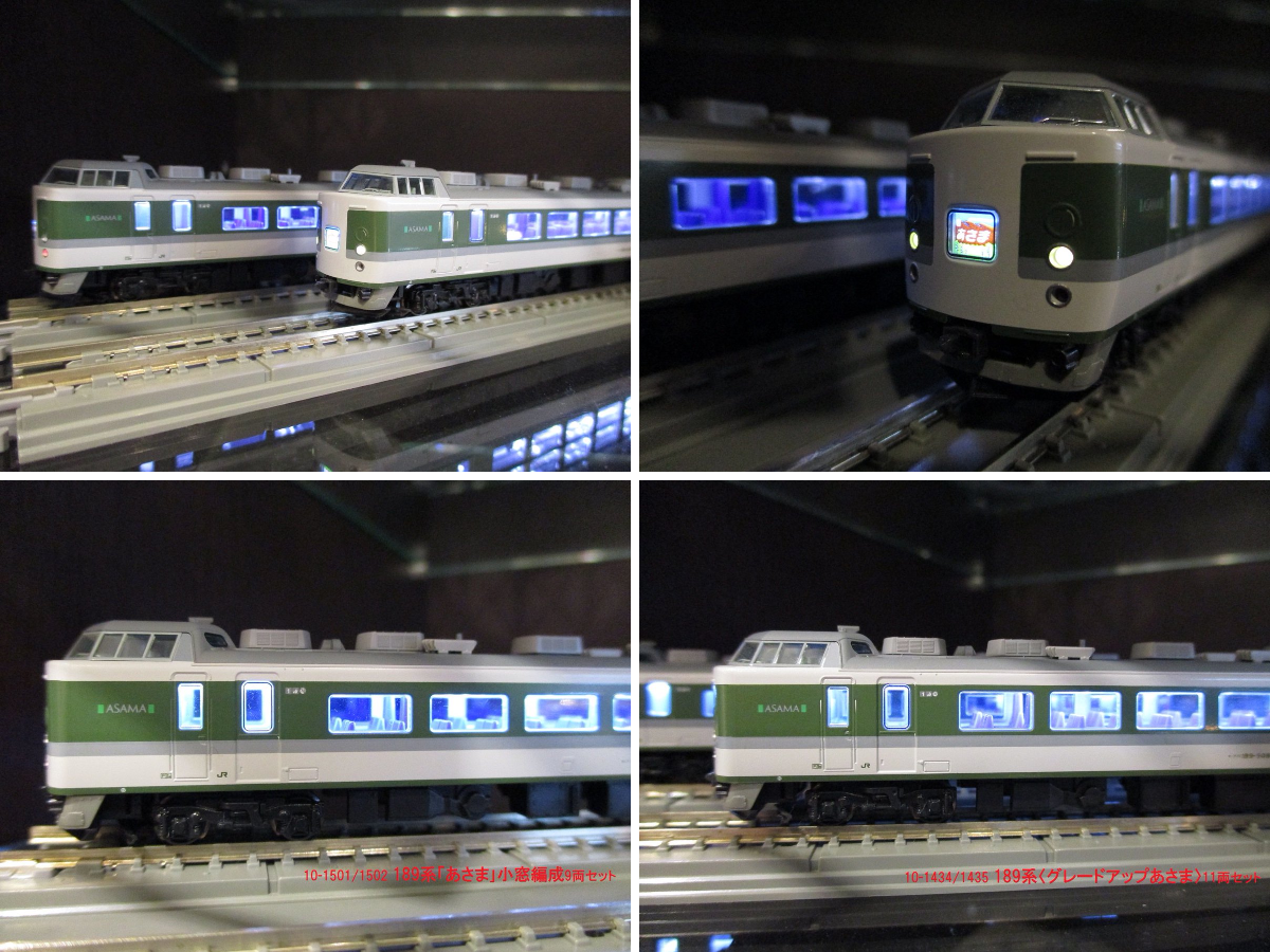 KATO京都駅店 on X: 