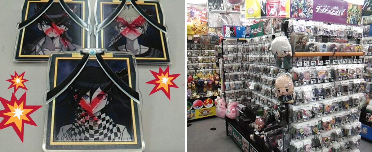 K-BOOKS GAME館 on X: 