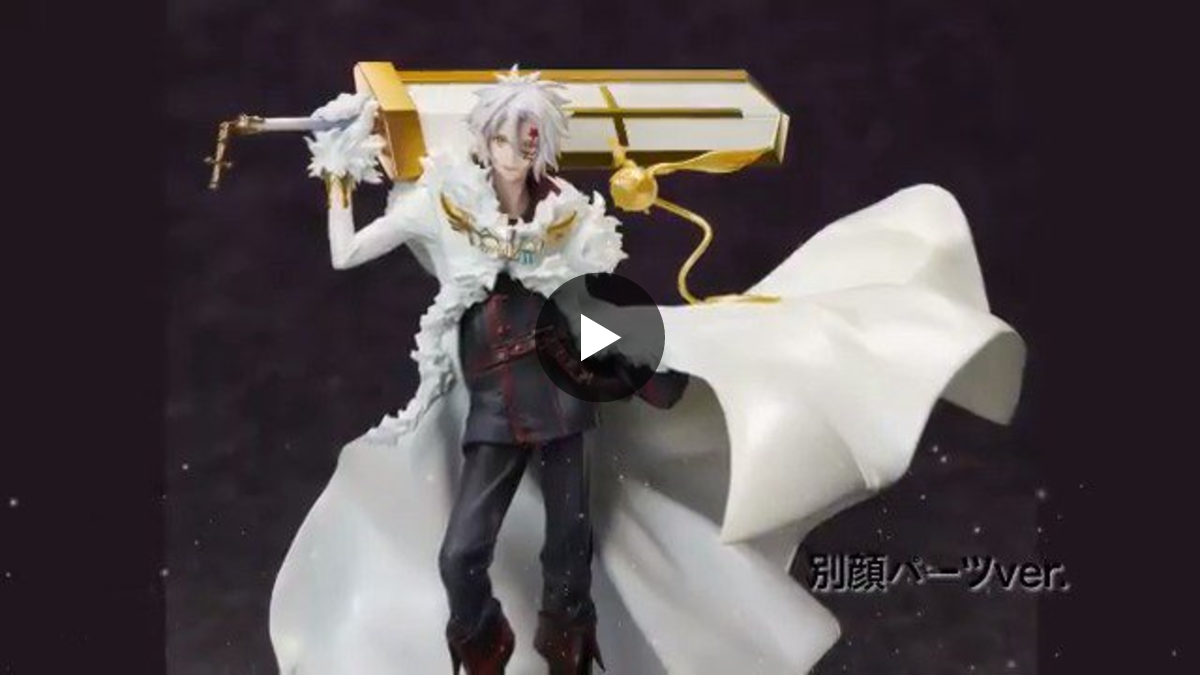 【未開封】アレン・ウォーカー フィギュア 特典 チャームセット ANIPLEX アニプレックス オンライン on X: 