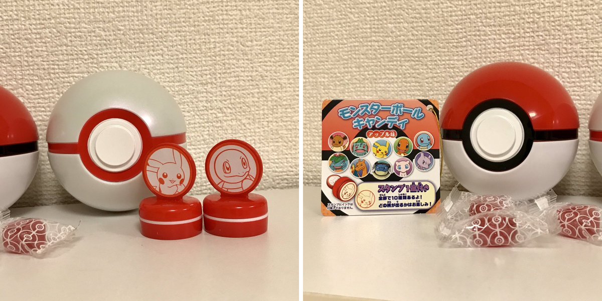 ポケモン情報NAKAYAMA【非公式】 on X: 