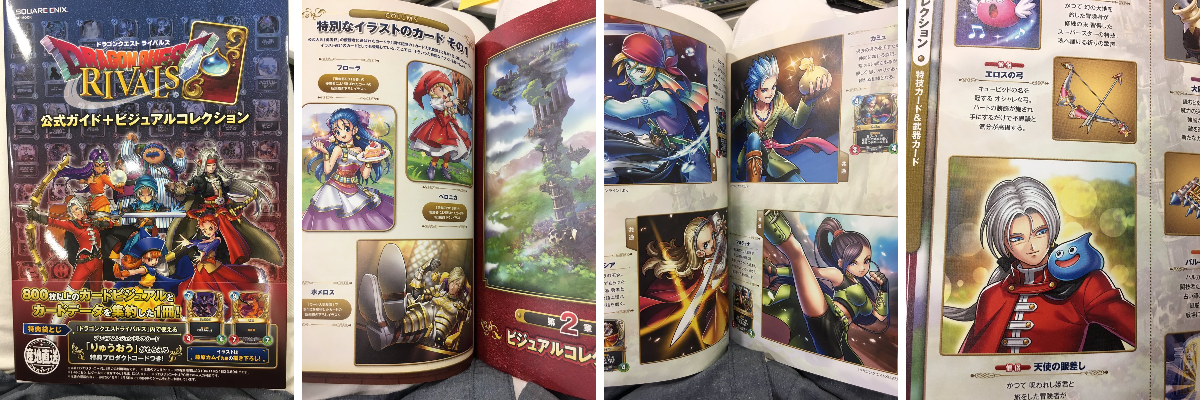 藤本則義 on X: 