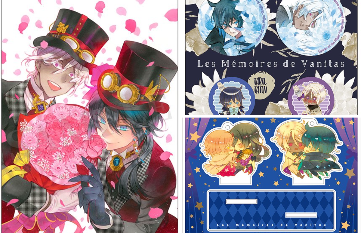 スクウェア・エニックス e-STORE on X: 