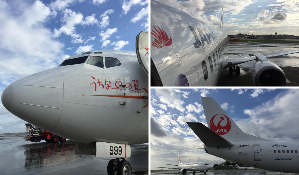 日本トランスオーシャン航空｜ JTA on X: 