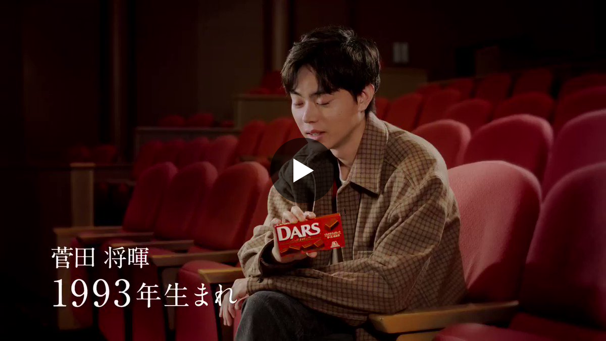 森永製菓 on X: 