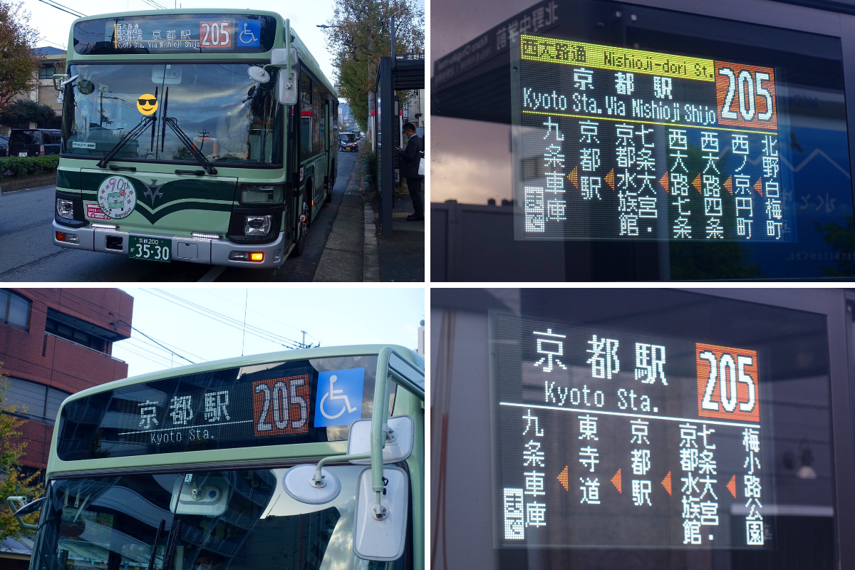 再加速禁止！ on X: 