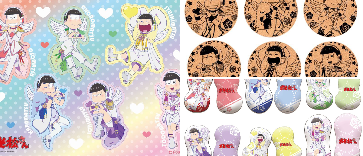 ★おそ松さん★天使アイドル/コルクコースター 6点SET★新品未開封★ ホビーサーチ プラモデル on X: 