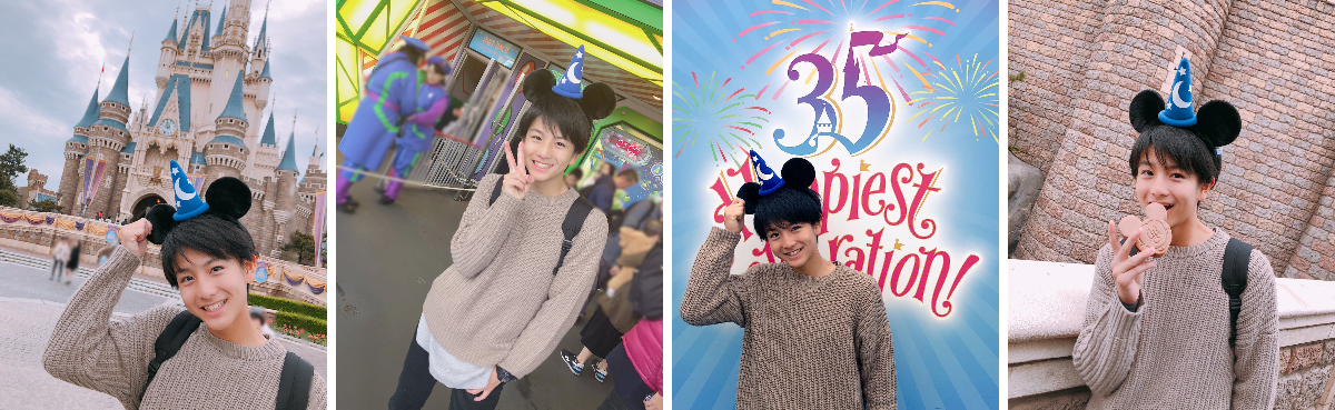 EBiDAN NEXT 公式（ & EBiDAN 研究生公式) on X: 