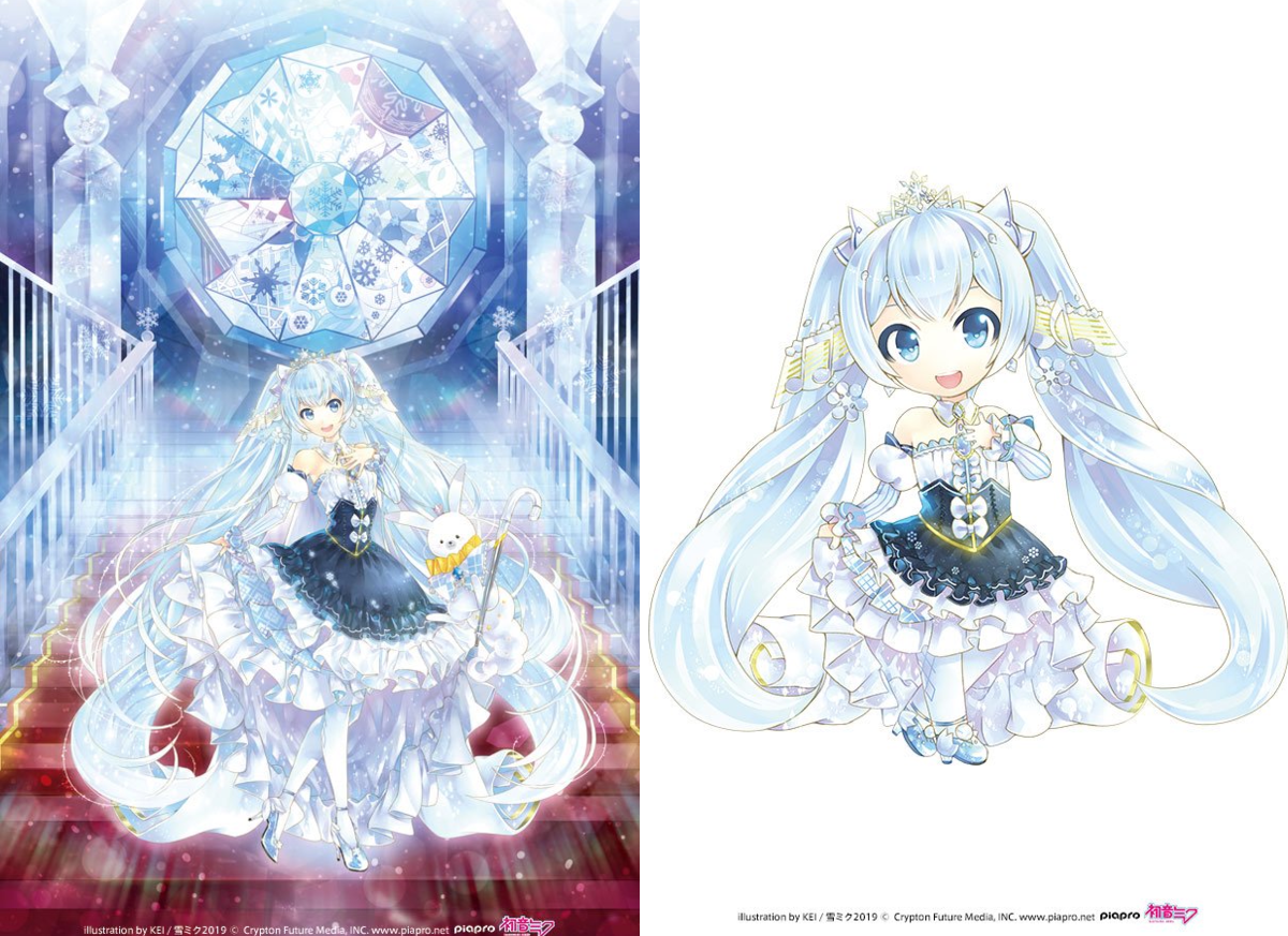 雪ミク公式（初音ミク） on X: 