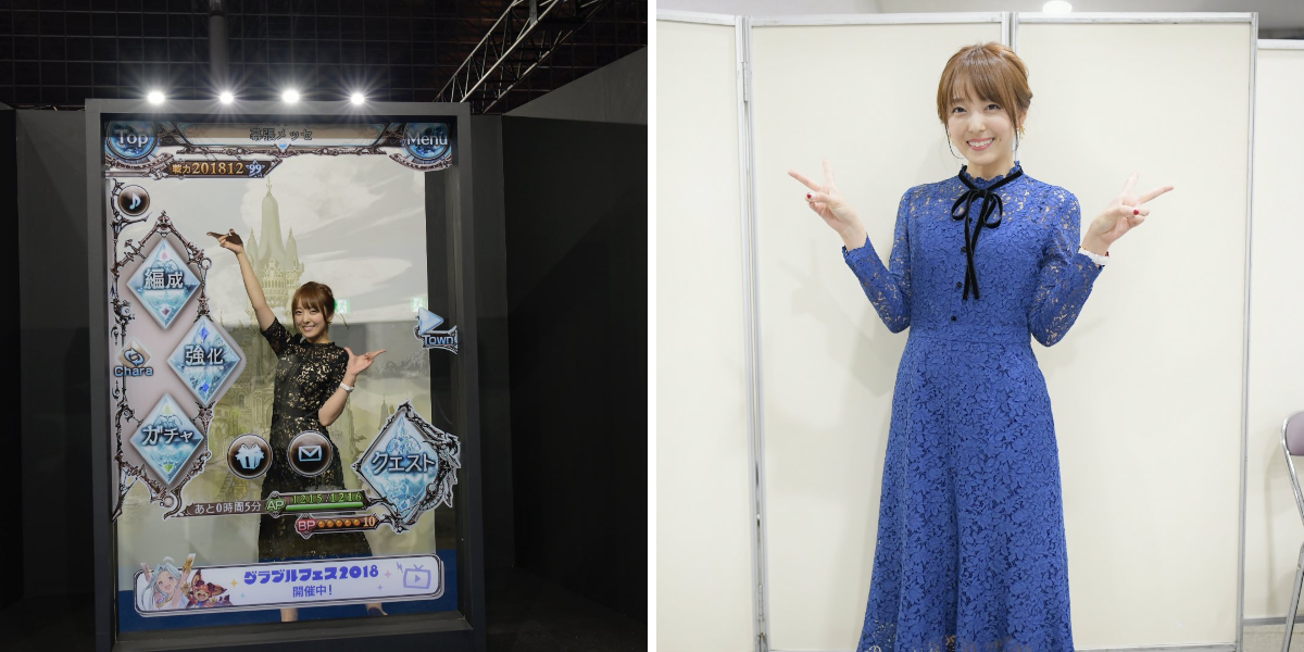 加藤英美里 on X: 