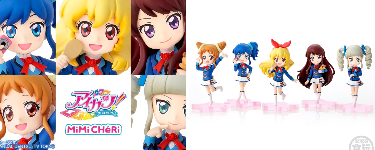 アイカツ！アンコール公式 on X: 