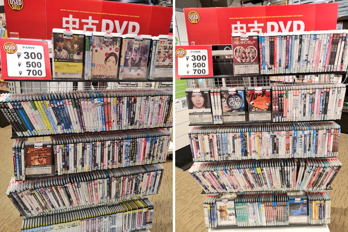 TSUTAYA 三軒茶屋店 on X: 