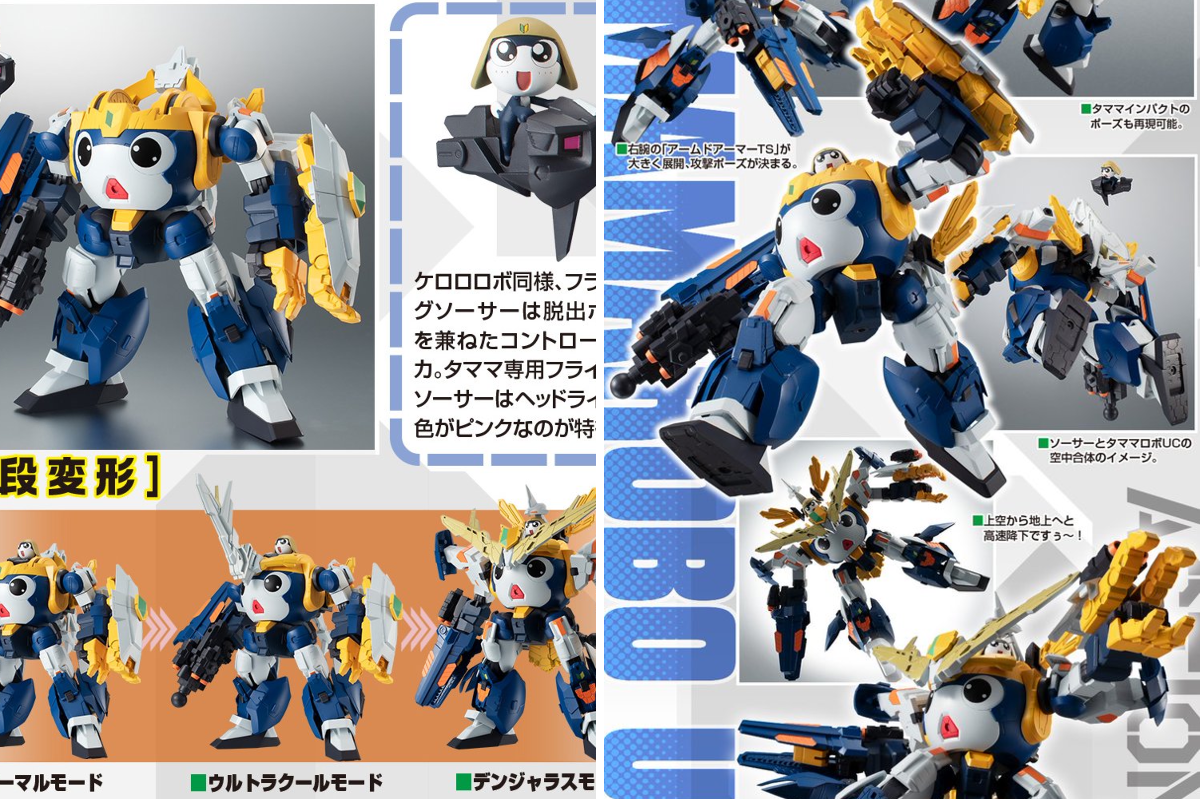 魂ネイションズ公式/BANDAI SPIRITS TAMASHII NATIONS OFFICIAL on X