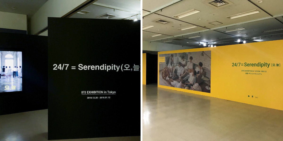 BTS展示会 BTS JAPAN OFFICIAL en X: 