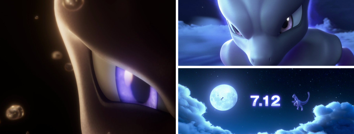 公式】ポケモン情報局 on X: 