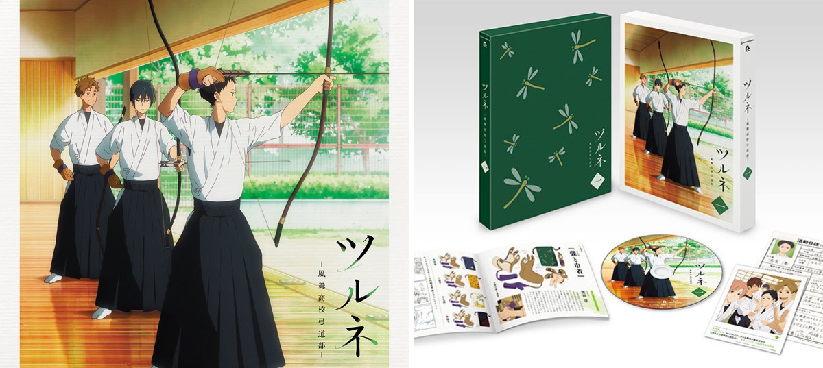 ツルネ』公式🍃Blu-ray&DVD好評販売中！ on X: 