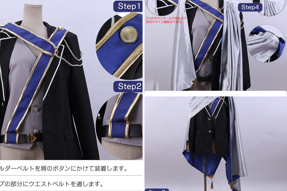 コスプレ衣装通販・COSONSEN公式 on X: 