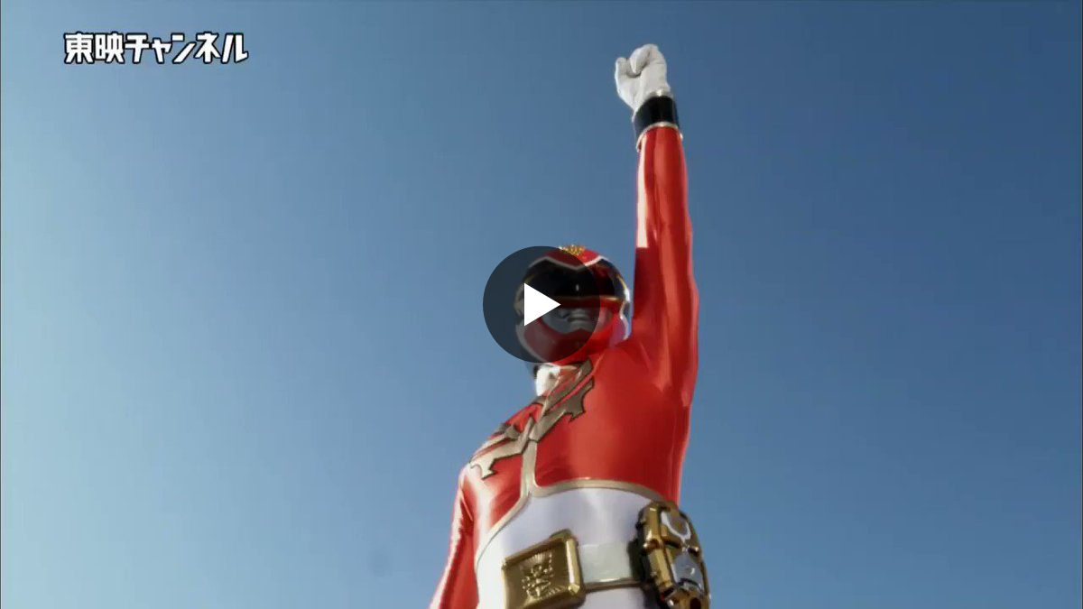 東映公式ニュース on X: 