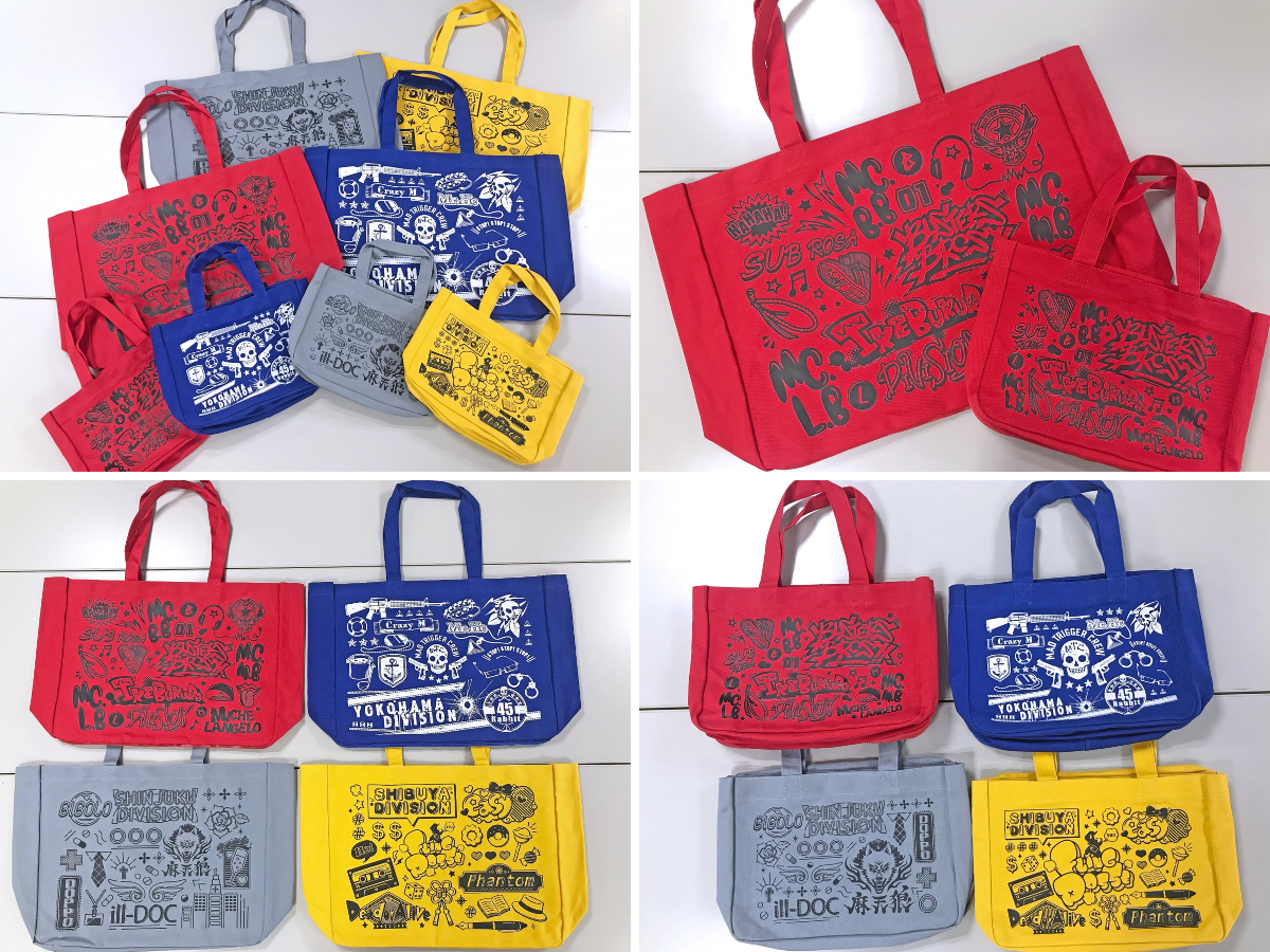 ヒプノシスマイク ヒプマイ 魅せトート NOBIRUBAG イケブクロ POMMOP-ポンモップ- on X: 