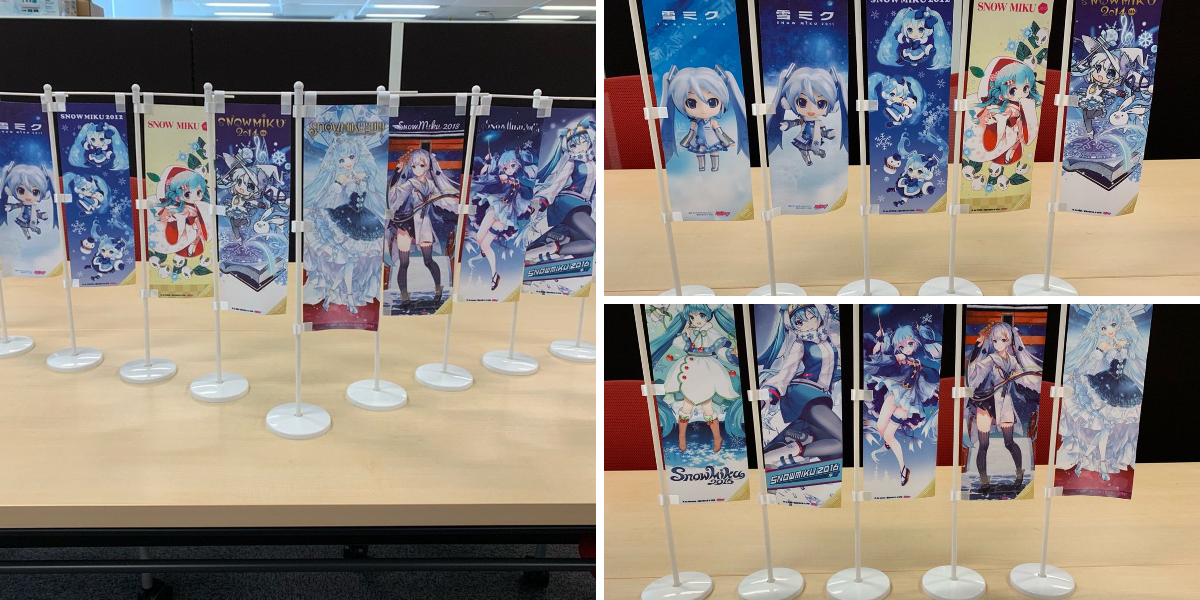 雪ミク公式（初音ミク） on X: 