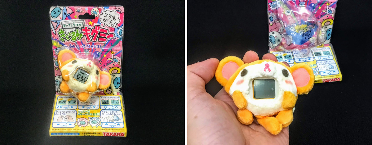 タカラトミー on X: 