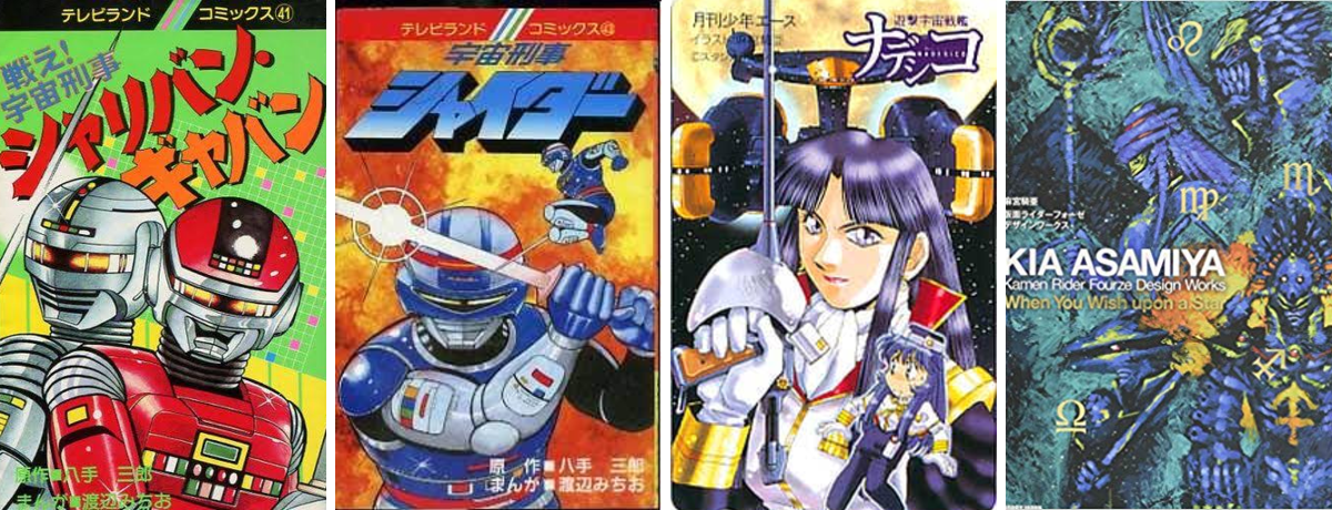 genki on X: 