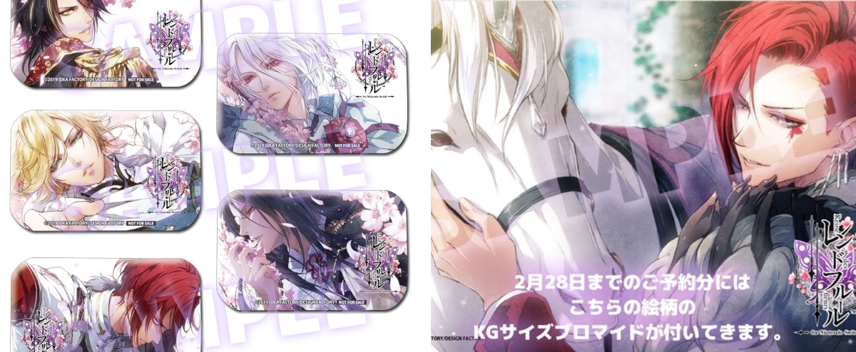 よろずやショップ びっく宝島 on X: 