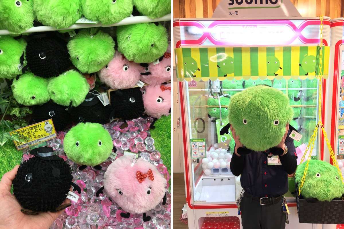 スーモ　ダイカットぬいぐるみ　2種セット 公式】楽市楽座 on X: 