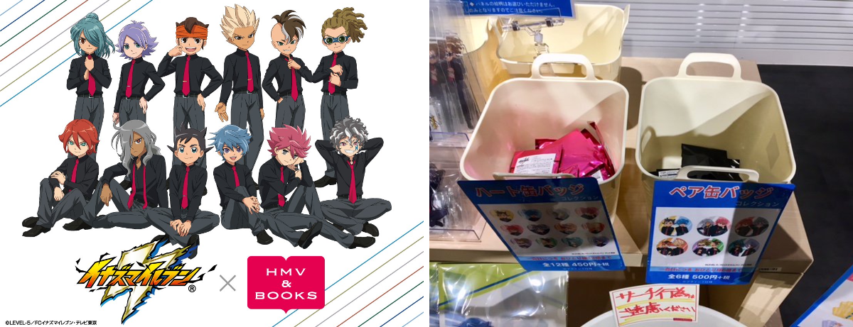 HMV&BOOKS SHIBUYA on X: 