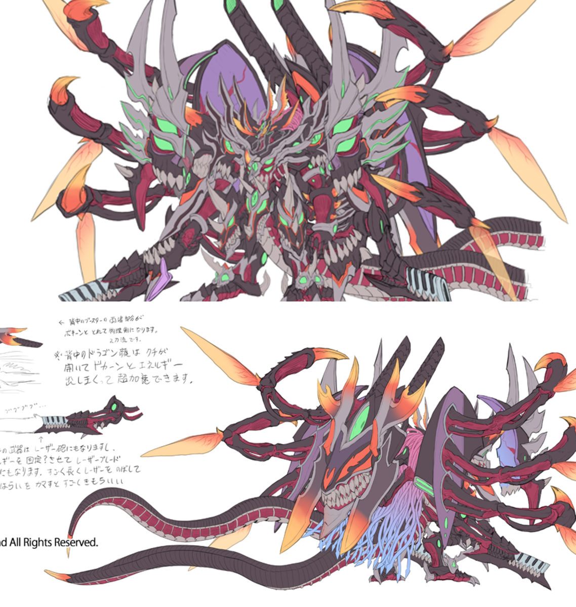 Daisuke Izuka(okome) on X: 