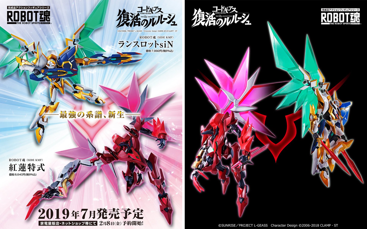 魂ネイションズ公式/BANDAI SPIRITS TAMASHII NATIONS OFFICIAL on X