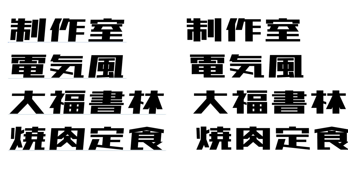 松村大輔 on X: 