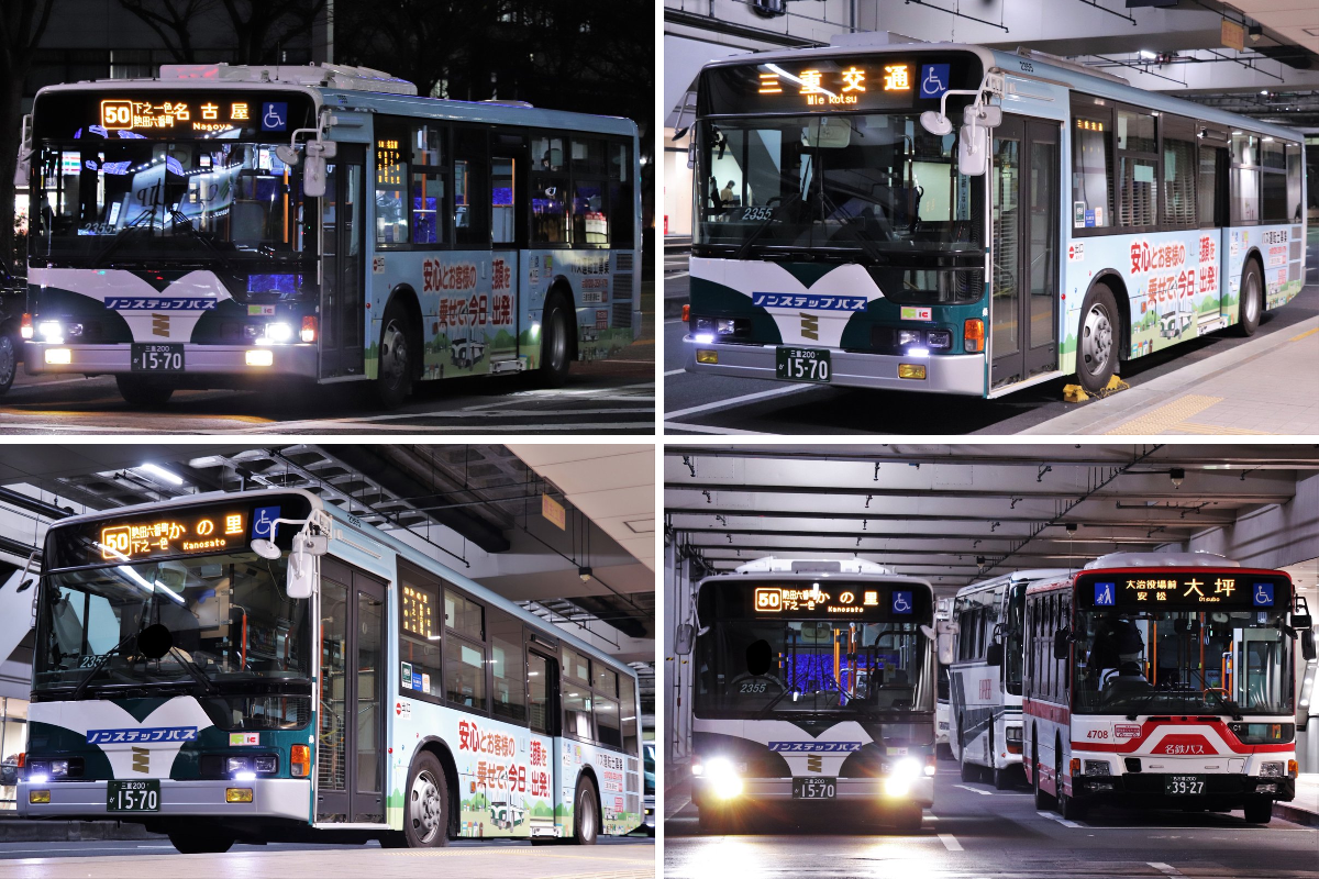 すぺささいる on X: 