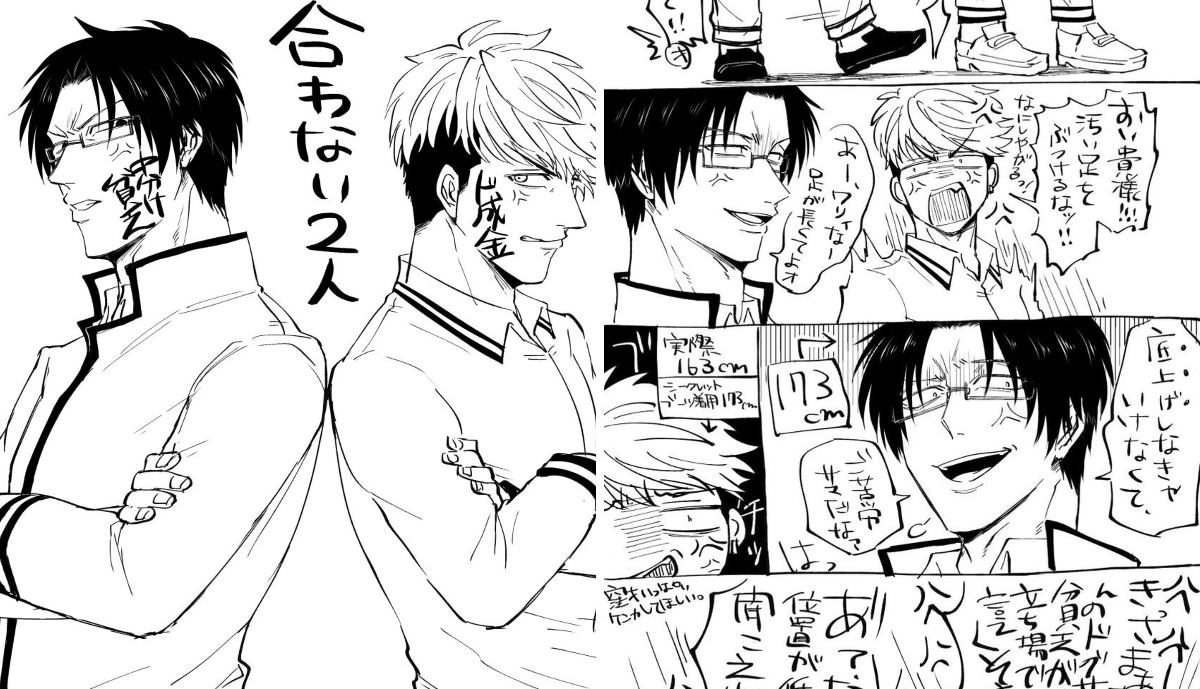 有難う御座いました🙇‍♀️💕 on X: 