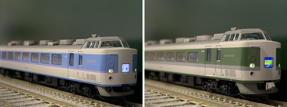 ホビーセンターカトー東京 on X: 