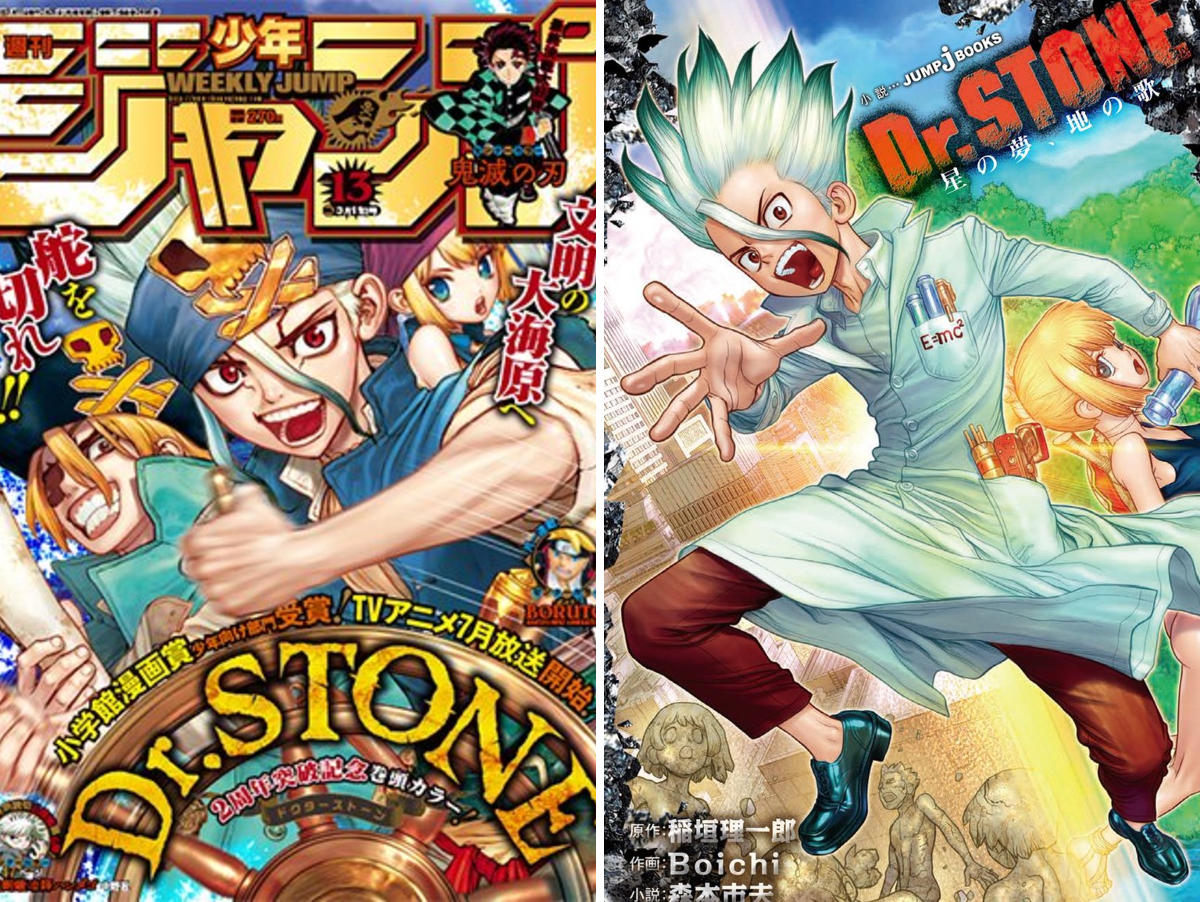 JUMP j BOOKS編集部 on X: 