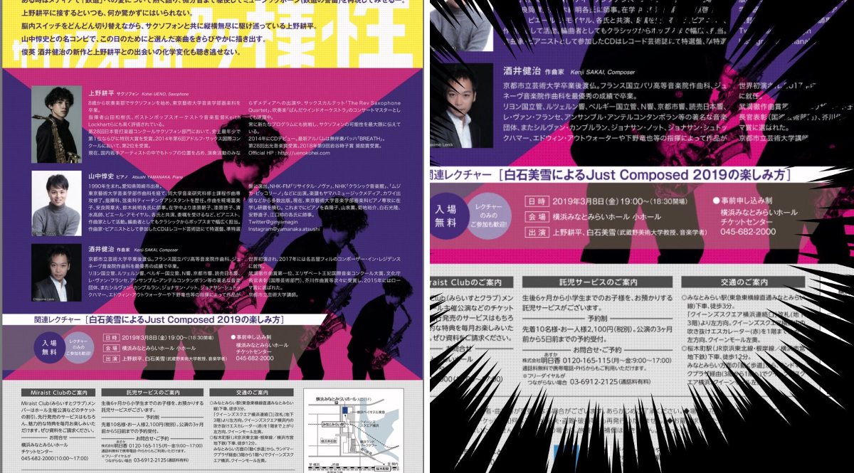 代々木ゼミナール ライティング総集編 小倉弘編 1100032267320086531