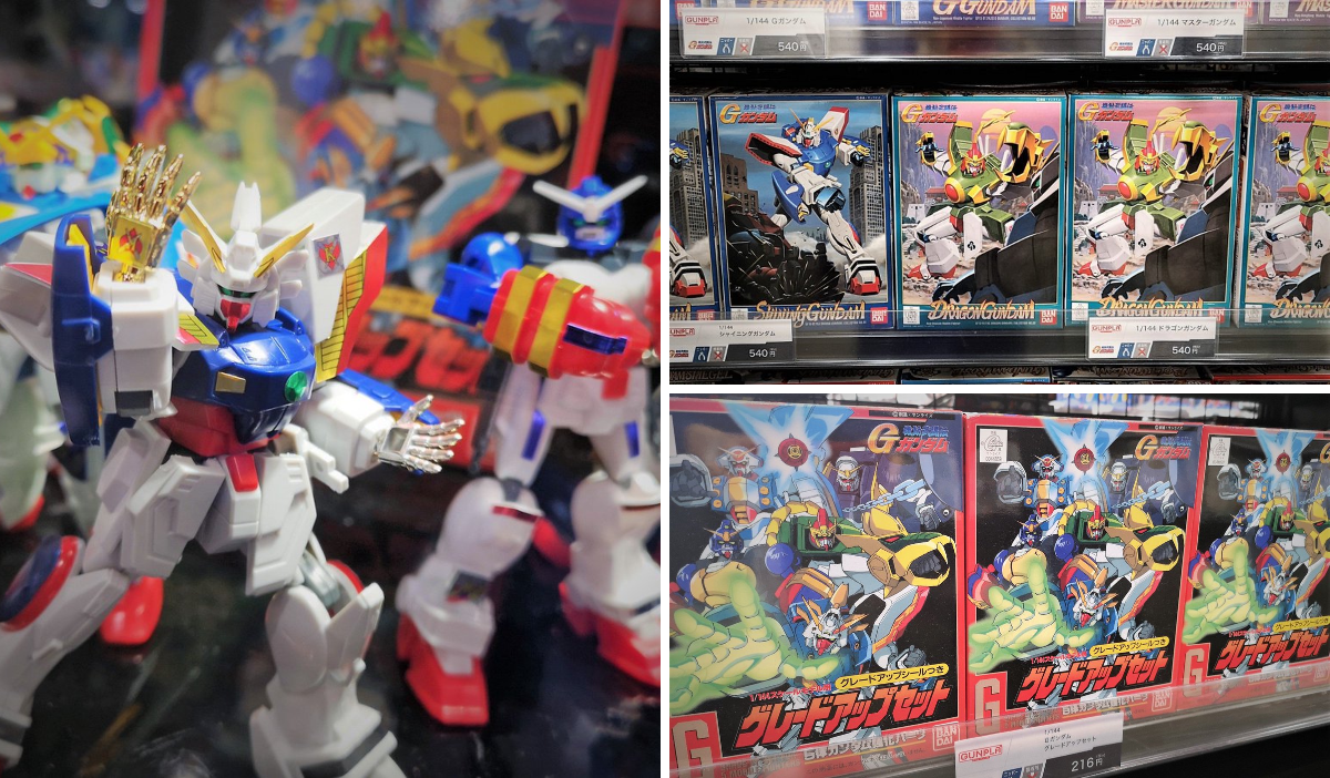 THE GUNDAM BASE on X: 