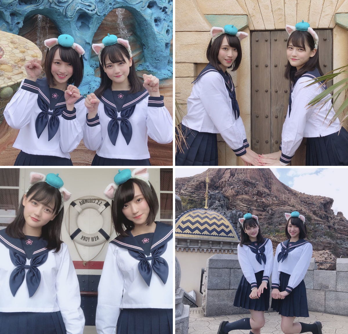 髙松 瞳 on X: 
