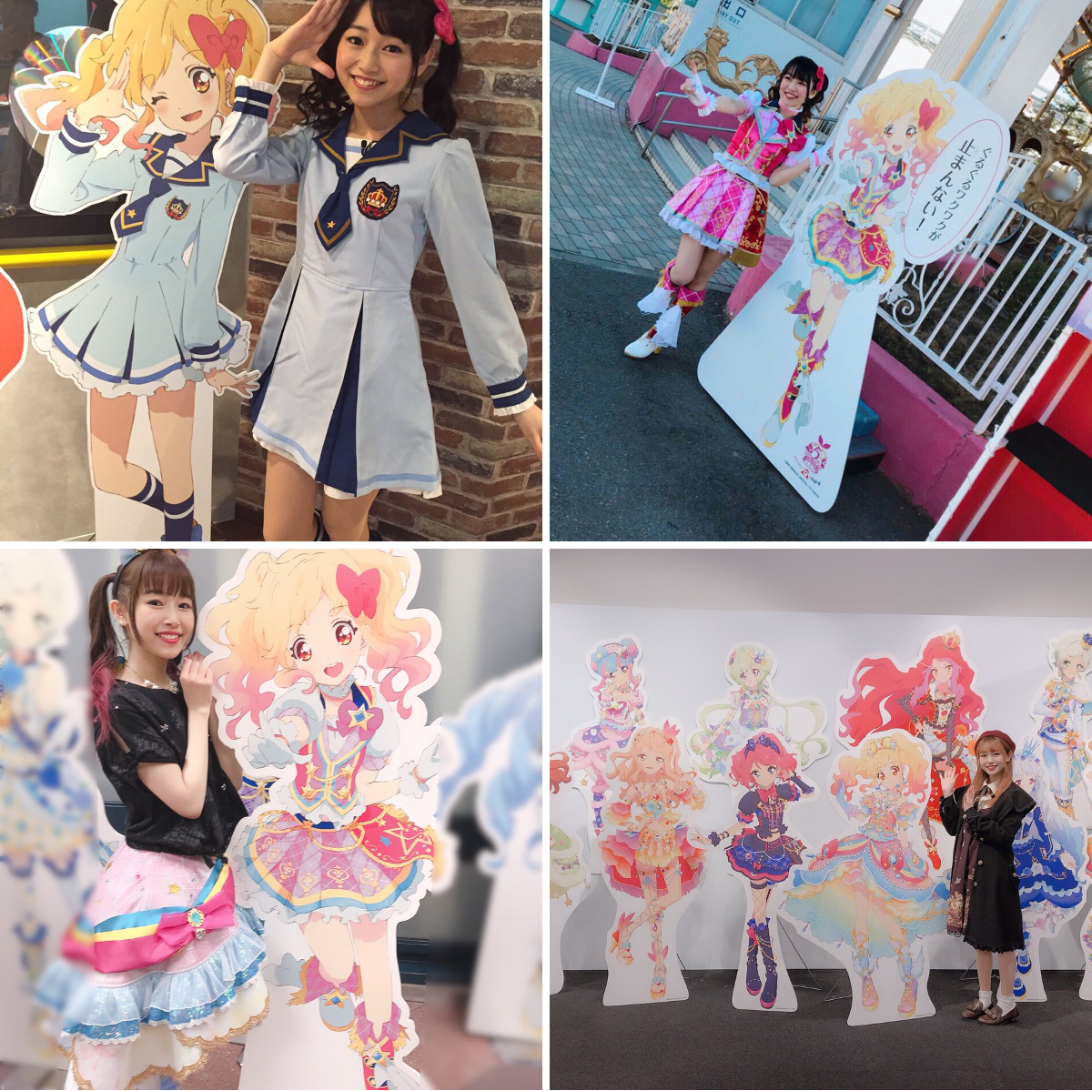 堀越せな on X: 